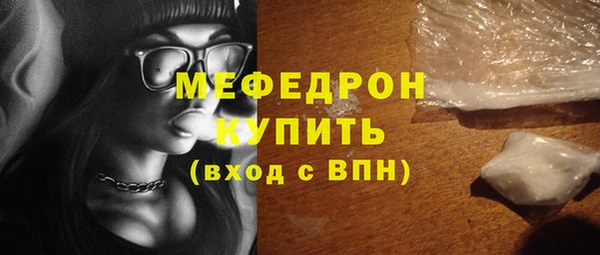 СК Нягань