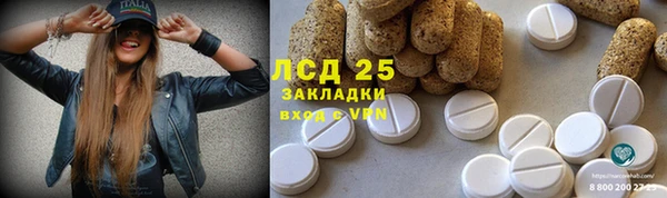 кокаин Няндома