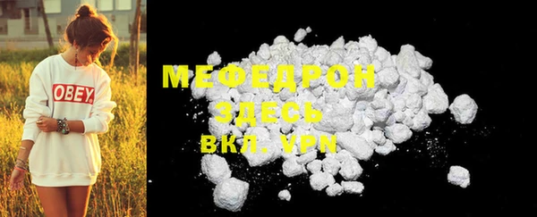 каннабис Верхний Тагил
