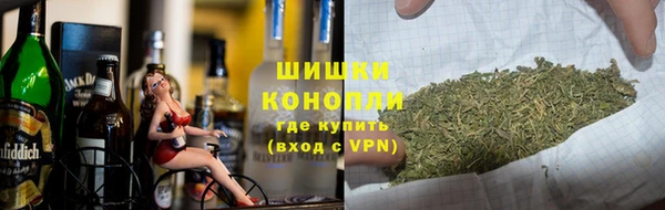 каннабис Вязьма