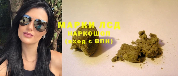 мет Нязепетровск