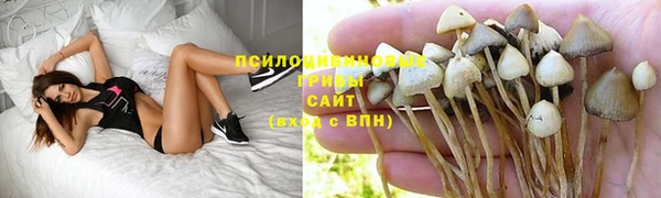 кокаин Няндома