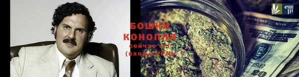 кокаин Няндома