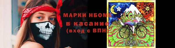 СК Нягань