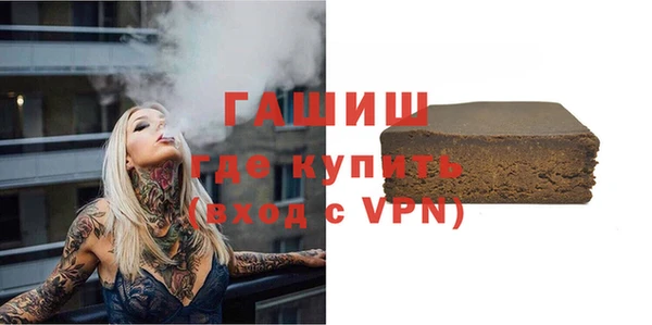 кокаин Няндома