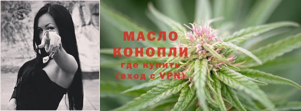 кокаин Няндома
