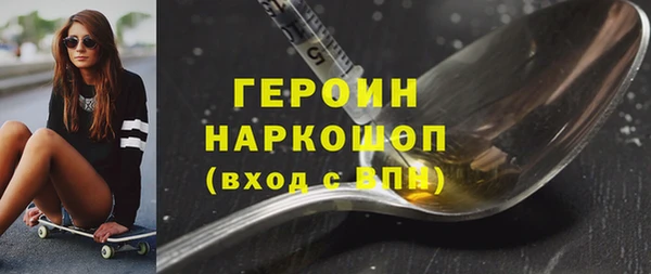 кокаин Няндома