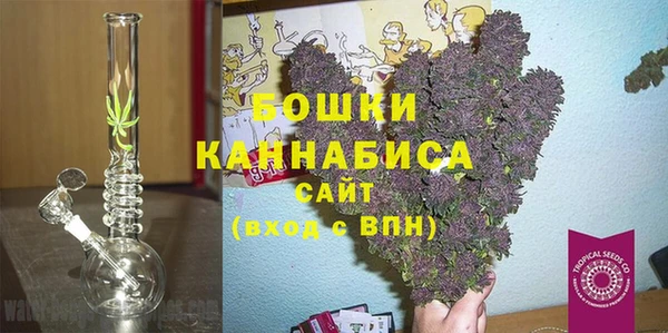 меф Остров