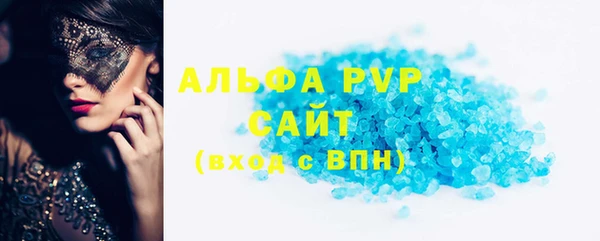 мет Нязепетровск