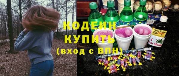 СК Нягань
