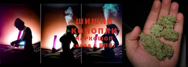 прущая мука Верея