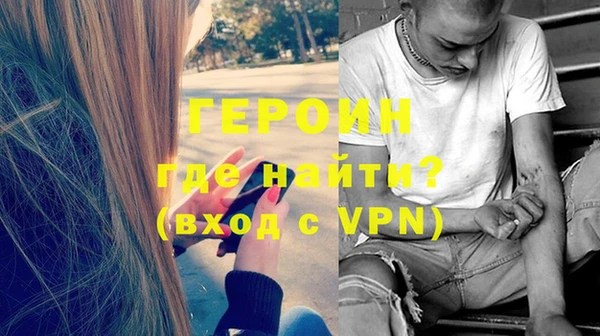 СК Нягань