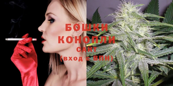 кокаин Няндома