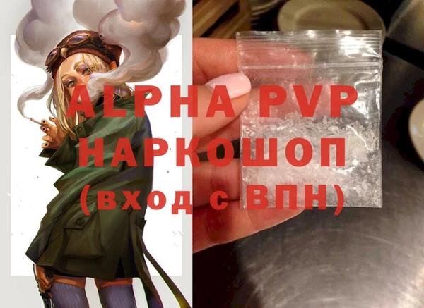 мет Нязепетровск