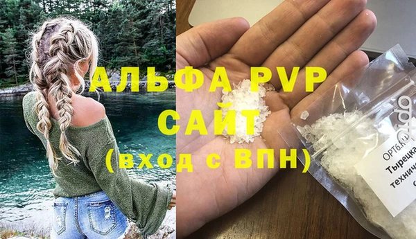 метадон Верхнеуральск