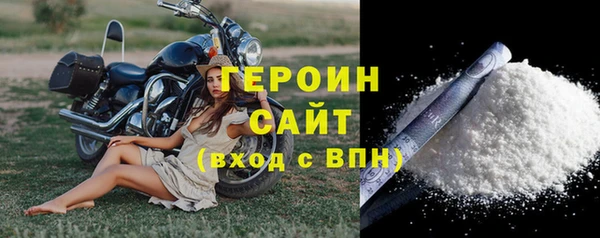 кокаин Няндома