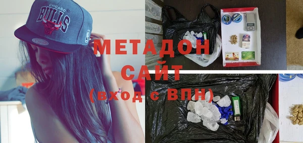СК Нягань