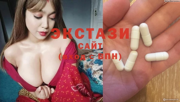 СК Нягань