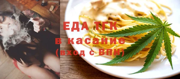 СК Нягань
