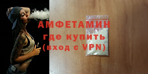 кокаин Няндома