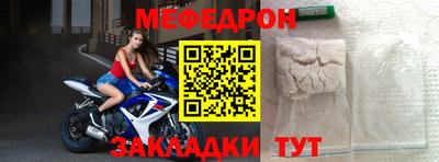 твердый Конаково