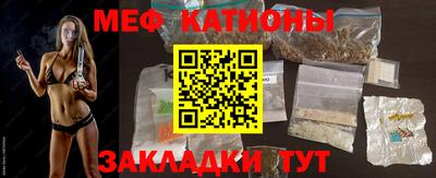 гидра Комсомольск-на-Амуре