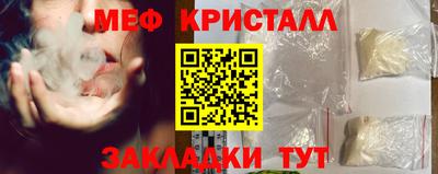 твердый Конаково