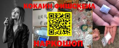 мескалин Берёзовский