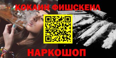 мефедрон мука Коммунар