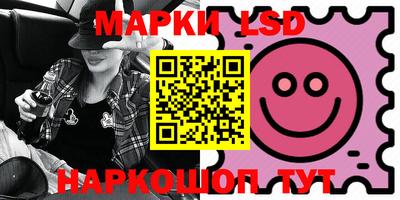 мефедрон мука Коммунар