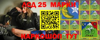 мефедрон мука Коммунар
