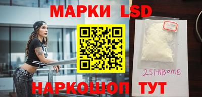 твердый Конаково