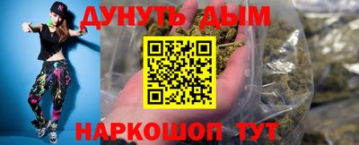 экстази Беслан