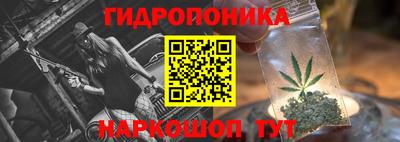 мескалин Берёзовский