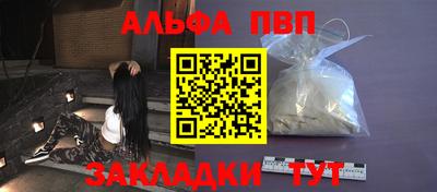 твердый Конаково