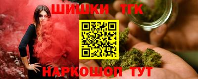 экстази Беслан