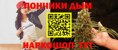 твердый Конаково
