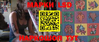 мефедрон мука Коммунар