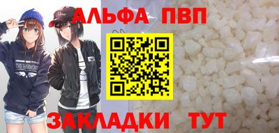 твердый Конаково