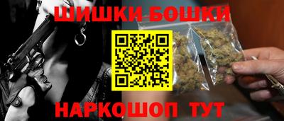 мескалин Берёзовский