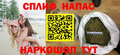 мефедрон мука Коммунар