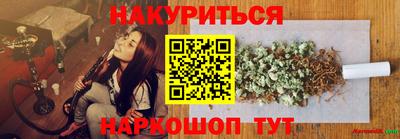 мефедрон мука Коммунар