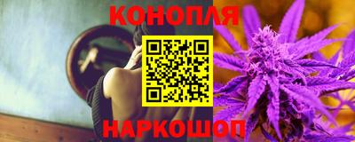 твердый Конаково