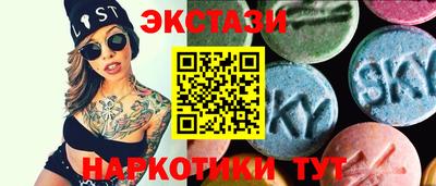 твердый Конаково