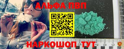 мескалин Берёзовский