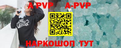 твердый Конаково