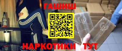 твердый Конаково