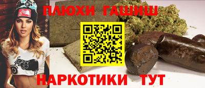 твердый Конаково