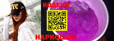 мефедрон мука Коммунар