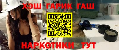 мескалин Берёзовский